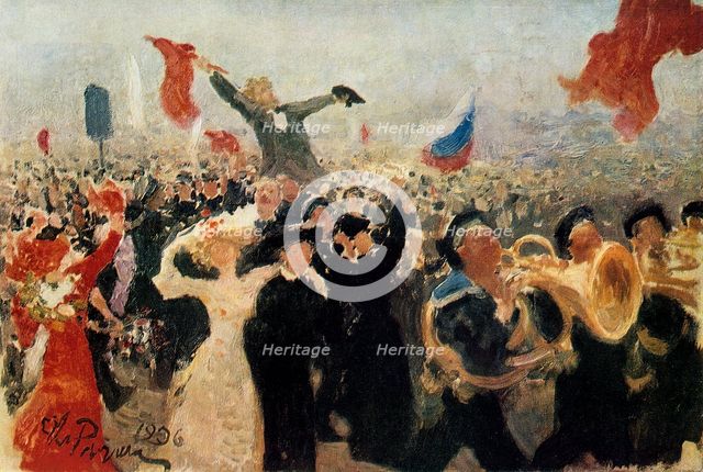 'The Demonstration of 17th October, 1905', c1900-1930.  Artist: Il'ya Repin