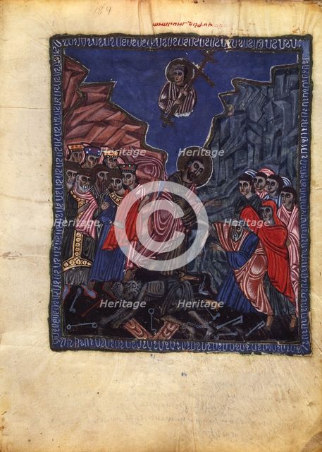 The Descent into Hell (Manuscript illumination from the Matenadaran Gospel), 1232.