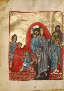 The Descent into Limbo; Gospel Book, late 13th century. Creator: Unknown