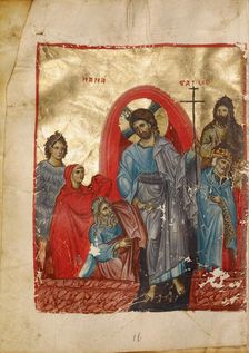 The Descent into Limbo; Gospel Book, late 13th century. Creator: Unknown