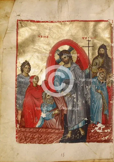 The Descent into Limbo; Gospel Book, late 13th century. Creator: Unknown.