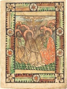 The Descent of the Holy Ghost, c. 1450. Creator: Unknown