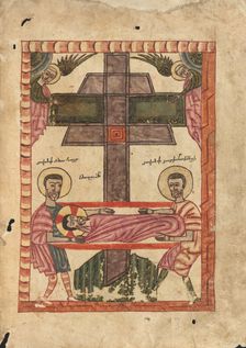 The Deposition; Gospel Book, 1583. Creator: Ghoukas