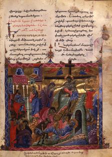 The Deposition (Manuscript illumination from the Matenadaran Gospel), 1286
