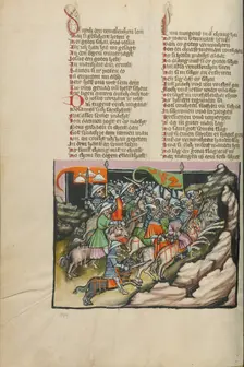 The Departure for the Battle near Gideon; Weltchronik, about 1400-1410. Creator: Unknown