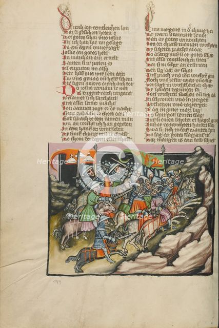 The Departure for the Battle near Gideon; Weltchronik, about 1400-1410. Creator: Unknown.