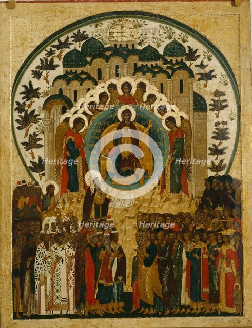 The dignifed Being, 1497. Artist: Russian icon  