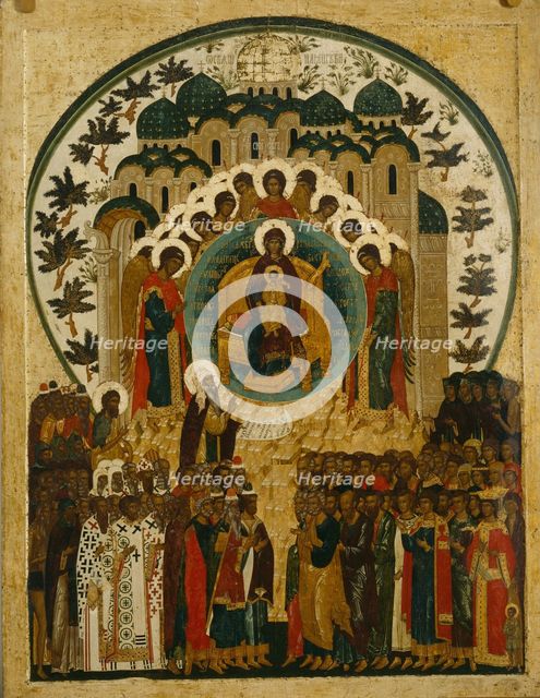 The dignifed Being. Artist: Russian icon  