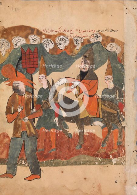 The Discredited Ascetic Being Paraded Through the Town on a Donkey..., 18th century. Creator: Unknown.