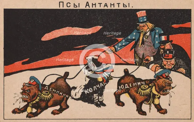 The dogs of the Entente: Denikin, Kolchak, Yudenich , 1919. Creator: Deni (Denisov), Viktor Nikolaevich (1893-1946).