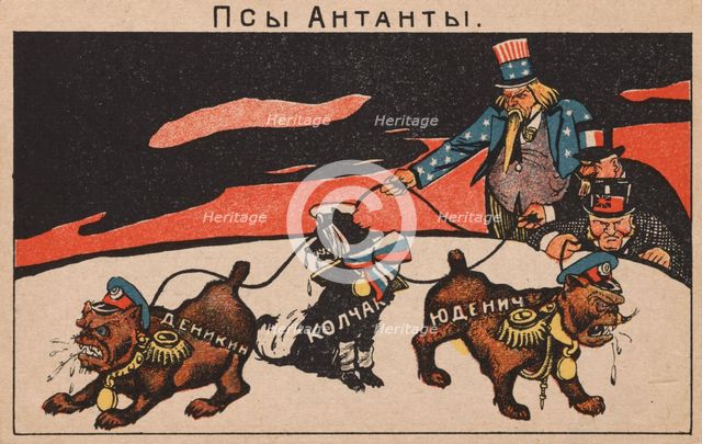 The dogs of the Entente: Denikin, Kolchak, Yudenich , 1919. Creator: Deni (Denisov), Viktor Nikolaevich (1893-1946).