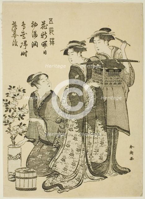 The Doll Festival, from the series "Amusements of the Five Festivals (Gosetsu asobi)", c. 1790. Creator: Katsukawa Shuncho.