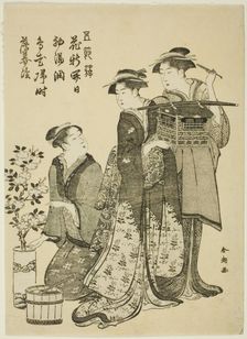 The Doll Festival, from the series "Amusements of the Five Festivals (Gosetsu asobi)", c. 1790. Creator: Katsukawa Shuncho