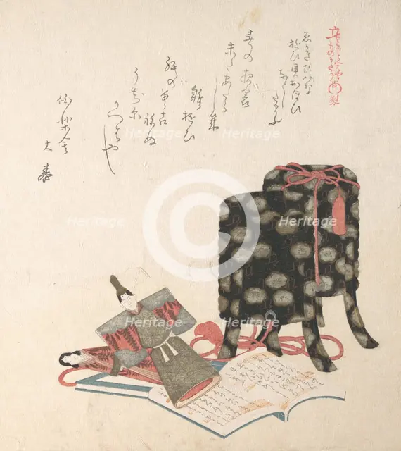 The Doll Festival, Third Day of the Third Month, 19th century. Creator: Kubo Shunman.