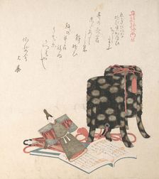 The Doll Festival, Third Day of the Third Month, 19th century. Creator: Kubo Shunman