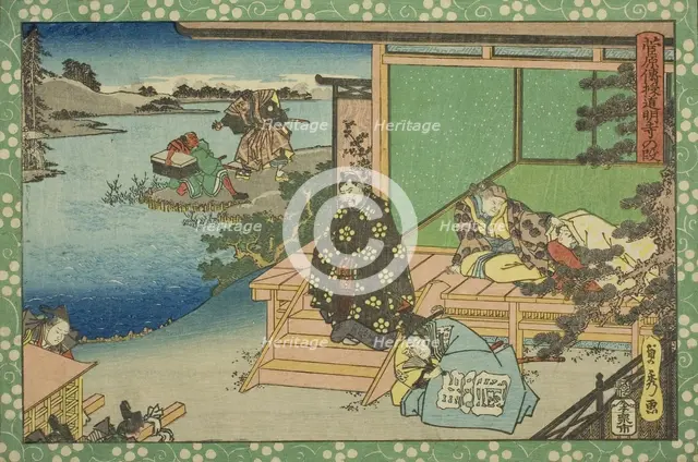The Domyoji Scene (Domyoji no dan), from the series "Sugawara's Secrets (Sugawara denju)", c.1830/44 Creator: Sadahide Utagawa.