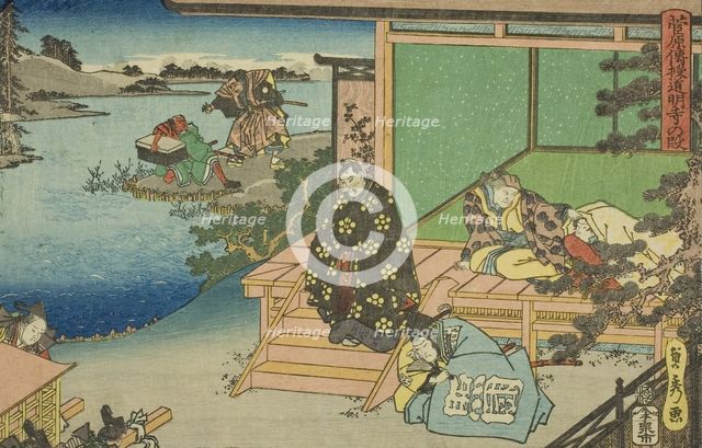 The Domyoji Scene (Domyoji no dan), from the series "Sugawara's Secrets (Sugawara denju)", c.1830/44 Creator: Sadahide Utagawa.