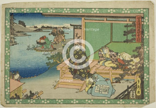 The Domyoji Scene (Domyoji no dan), from the series "Sugawara's Secrets (Sugawara denju)", c.1830/44 Creator: Sadahide Utagawa.