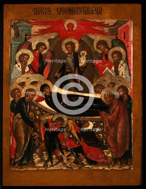 The Dormition of the Virgin, 1640s. Artist: Russian icon  