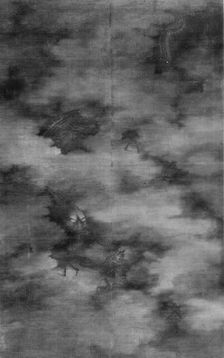 The Dragon. Creator: Unknown