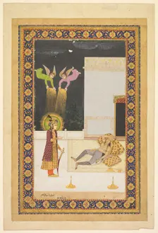 The Dream of Zuleykha, c. 1770. Creator: Unknown