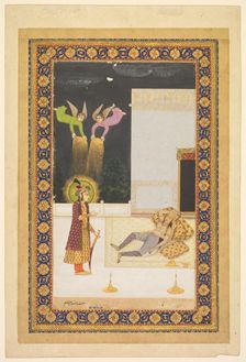 The Dream of Zuleykha, c. 1770. Creator: Unknown