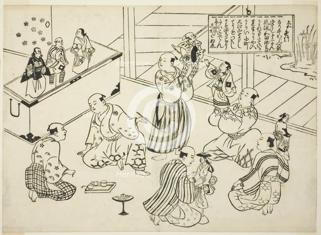 The Dressing Room of a Puppet Theater, the table of contents from the series "Famous..., c. 1705/06. Creator: Okumura Masanobu.