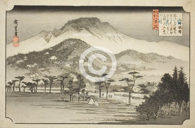 The Evening Bell at Miidera (Mii no bansho), from the series "Eight Views in Omi..., 1837/38. Creator: Ando Hiroshige.