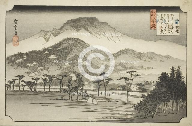 The Evening Bell at Miidera (Mii no bansho), from the series "Eight Views in Omi..., 1837/38. Creator: Ando Hiroshige.