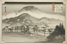 The Evening Bell at Miidera (Mii no bansho), from the series "Eight Views in Omi..., 1837/38. Creator: Ando Hiroshige