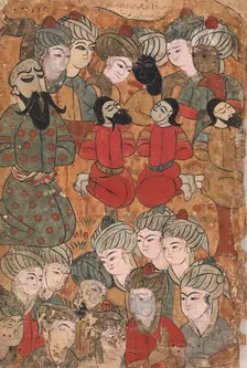 The Execution of the Brahmins, Folio from a Kalila wa Dimna, 18th century. Creator: Unknown