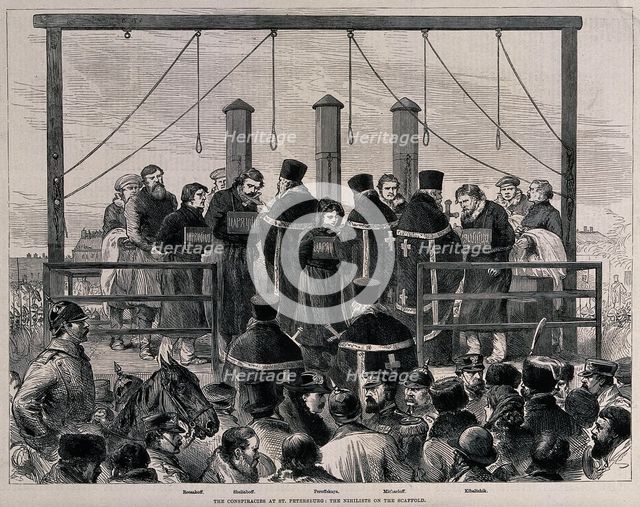 The execution of the Nihilists, ca 1881. Artist: Anonymous  