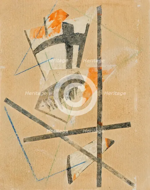 The exhibition catalog 5 x 5 = 25, 1921. Creator: Popova, Lyubov Sergeyevna (1889-1924).