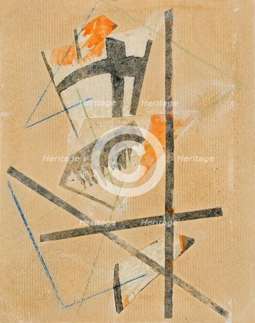 The exhibition catalog 5 x 5 = 25, 1921. Creator: Popova, Lyubov Sergeyevna (1889-1924).