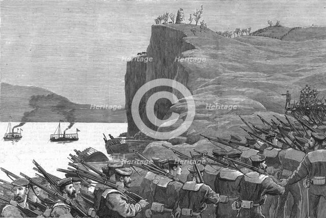 'The Expedition to Upper Burma', 1886. Creator: Unknown.