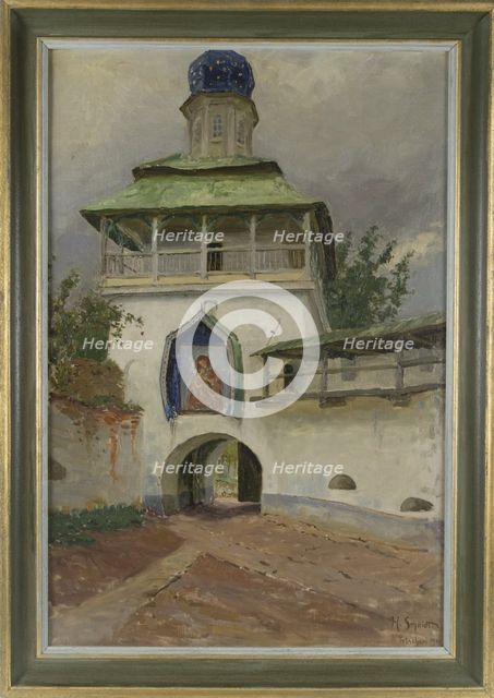 The Exterior Gates of the Pskovo-Pechersky Monastery, 1910. Artist: Schmidt, Genrikh Genrikhovich (1861-1922)