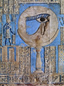 The Eye of Horus. The ceiling of the Hathor Temple, Dendera, 50-48 BC. Creator: Ancient Egypt