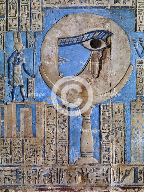 The Eye of Horus. The ceiling of the Hathor Temple, Dendera, 50-48 BC. Creator: Ancient Egypt.