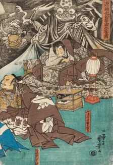 The Earth Spider Conjures up Demons at the Mansion of Minamoto Raiko, 1843. Artist: Utagawa Kuniyoshi