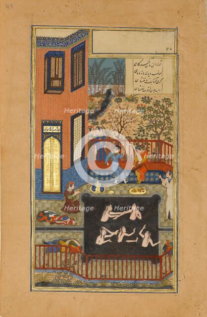 The Eavesdropper, Folio 47r from a Haft Paikar (Seven Portraits) of the Khamsa..., ca. 1430. Creator: Maulana Azhar.