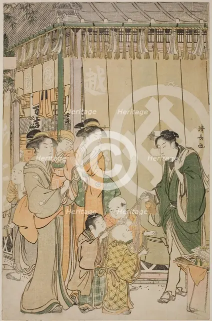The Echigoya on New Year's Day, c. 1789. Creator: Torii Kiyonaga.