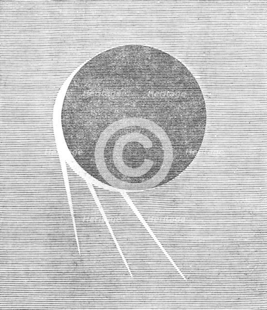 The Eclipse of the Sun, 1871. Creator: Unknown.