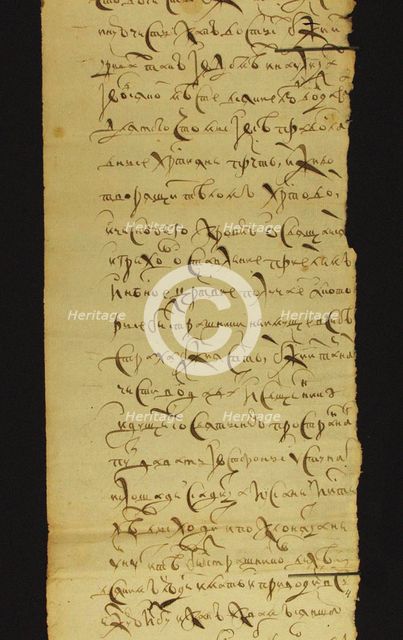 The edict of the Tsar Alexis I Mikhailovich of Russia (1629-1676), 1650.