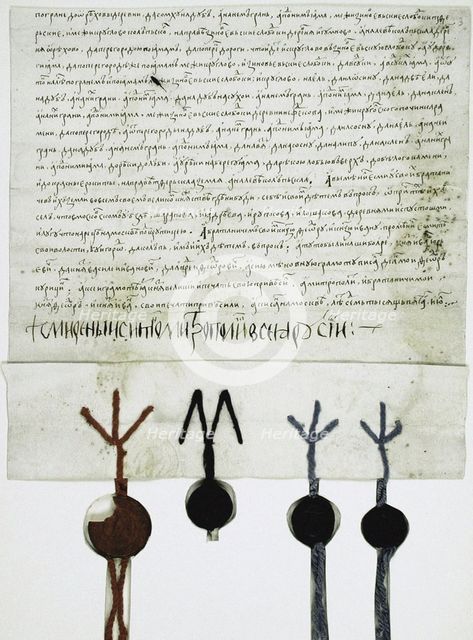 The edict of the Tsar Ivan IV the Terrible (1530-1584), 1497.
