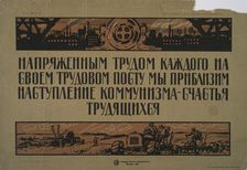 The Efforts of Every One... 1921 Mos, 1921. Creator: Unknown