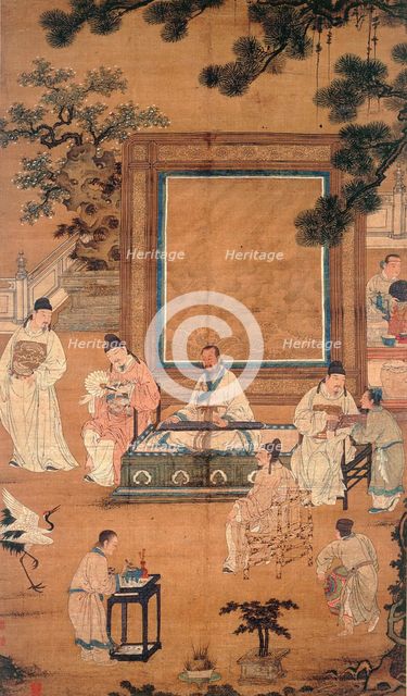The Eighteen Scholars.