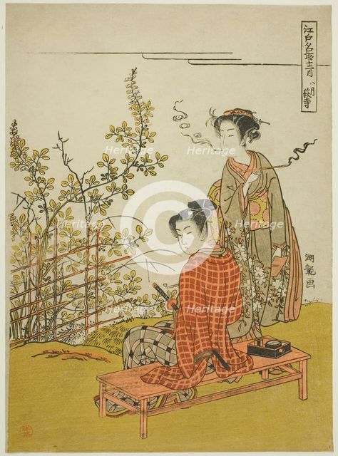 The Eighth Month at Hagi Temple (Hachigatsu Hagidera), from the series "Famous..., c. 1773/75. Creator: Isoda Koryusai.