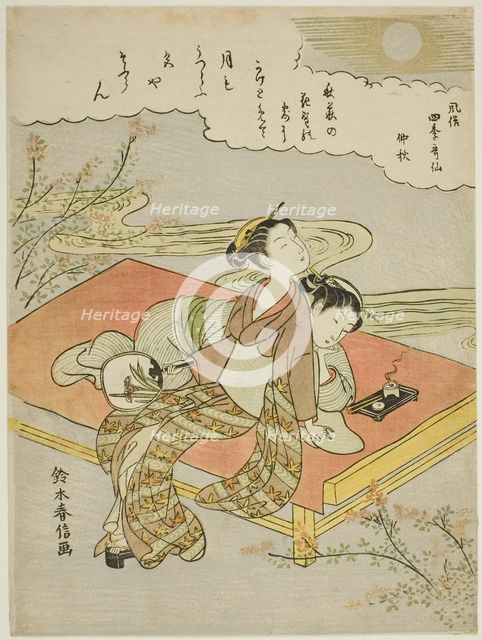 The Eighth Month (Chushu), from the series "Popular Versions of Immortal Poets in Four..., c. 1768. Creator: Suzuki Harunobu.