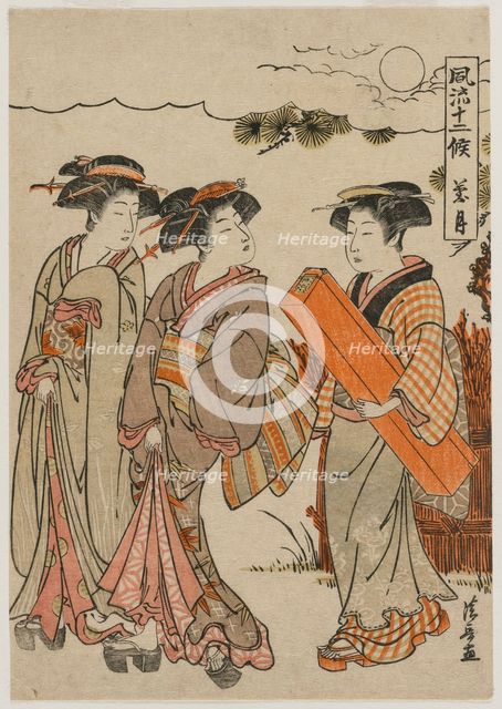 The Eighth Month (from the series Fashionable Presentations of the Twelve Months), 1779. Creator: Torii Kiyonaga (Japanese, 1752-1815).