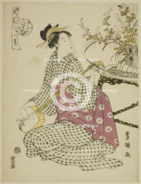 The Eighth Month (Hachi gatsu), from the series "Fashionable Twelve Months (Furyu..., c.1793. Creator: Utagawa Toyokuni I.